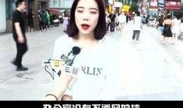 办公室潜规则记住这4条少吃亏 娱乐圈吃瓜代号大全,潜规则四条，娱乐圈吃瓜代号揭秘